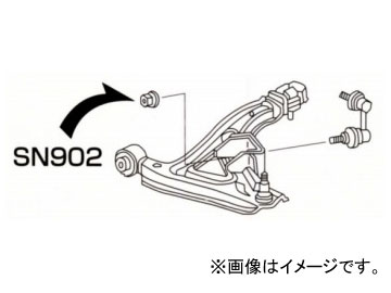 SUN/ եȥʥå ۥ SN902 10