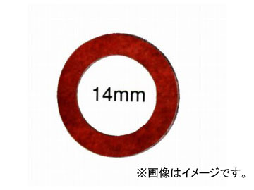 SUN/ ᥿ ѥɥץ饰ѥå 14mm SDP1422 20