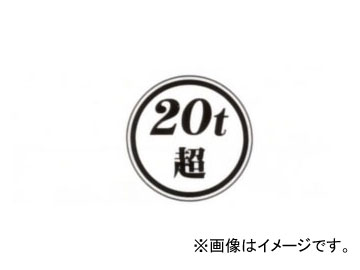 SUN/ 20tĶƥå 1216