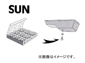 SUN/ Υ󥢥٥ȥ ѥɥ󥳥åå DC002S