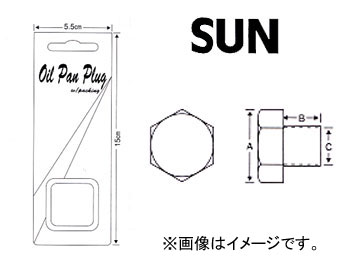 SUN/ ѥɥ󥳥åʥѥå ޥĥ DCP205 10