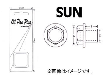 SUN/ ѥɥ󥳥åʥѥå ޥĥ DCP216 10