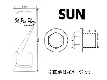SUN/ ѥɥ󥳥åʥѥå ߥĥӥ DCP402 10