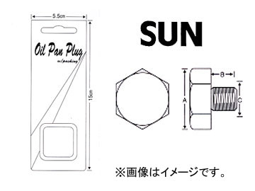 SUN/ ѥɥ󥳥åʥѥå Υ󥢥٥ȥ  DCP708NA 10