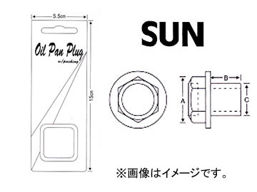 SUN/ ѥɥ󥳥åʥѥå  DCP712 10