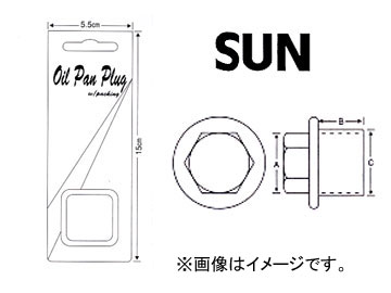 SUN/ ѥɥ󥳥åʥѥå Х DCP817 10
