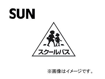 SUN/ ƥå Х 1183