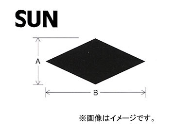 SUN/ åɩ  1149