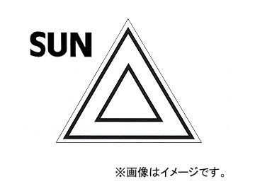 SUN/ ƥå ȥ졼顼 1197