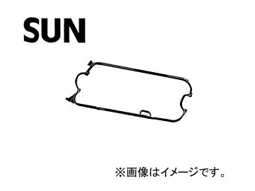 SUN/ ٥åȥСѥå VG917 ۥ  GA3-100 D13B 1996ǯ091998ǯ11 1300cc