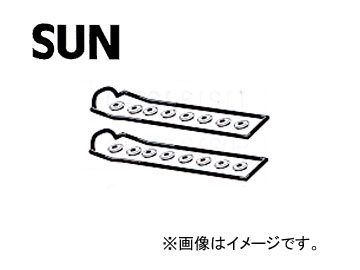 SUN/ ٥åȥСѥå󥻥å VG011K ȥ西  GX81 1GGZE 1988ǯ081990ǯ08