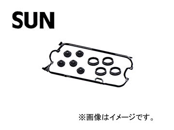 SUN/ ٥åȥСѥå󥻥å VG917K ۥ  GA3-100 D13B 1996ǯ091998ǯ11 1300cc