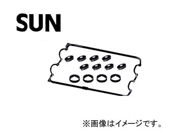 SUN/サン タベットカバーパッキンセット VG920K ホンダ インテグラ E-DA6-120 B16A 1989年04月～1993年05月