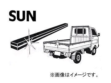 SUN/ ڥȥåѲѥͥ륫С С饤 1616 10