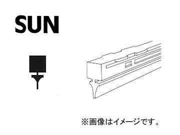 SUN/ 磻ѡ֥졼ɥ 480mm BR126 10