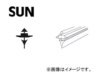 SUN/ 磻ѡ֥졼ɥ 500mm BR500 10