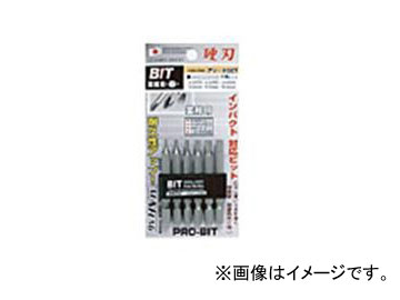 サンフラッグ/SUNFLAG 六角ビット アソートセット 6本組 No.1306-DSB JAN：4906842120905