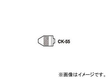 եå/SUNFLAG եѥץ󥰼å No.CK-55
