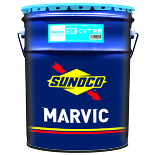 Υ(SUNOCO) MARVIC FULL SYNTHETIC CVT FLUID SE ȥޥ 20L FULL SYNTHETIC