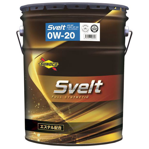 Υ(SUNOCO) SVELT 󥸥󥪥 0W-20 20L SP/GF-6A FULL SYNTHETIC