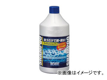 奢饹/SurLuster åס 850ml SL10031 20