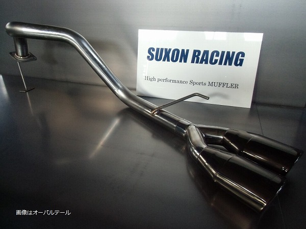 /SUXON ޥե顼 ݥåž Хꥢơ TE4004 ȥ西 ɥ롼 ץ150 CBA-TRJ150W 2TR-FE  2700cc