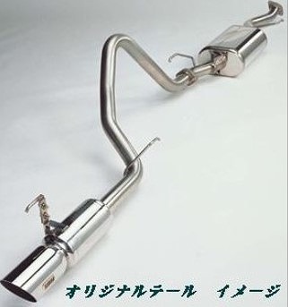 /SUXON ޥե顼 ꥸʥơ SUG-131 ȥ西 ϥå 130 E-VZN130G 3VZ-E 3000cc 1990ǯ081995ǯ11