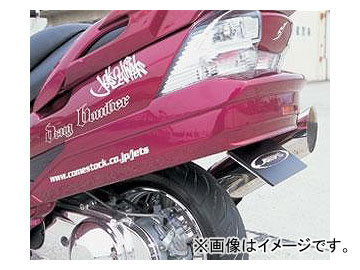 ϥ ॹȥå ơ륳С ɥåܥС 00051146 ̵  250 2002ǯ2005ǯ