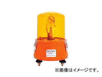 磻/SYS žʦ130ܥȸ꼰 12V35W  ƾΡSY16-12Y ֡001620