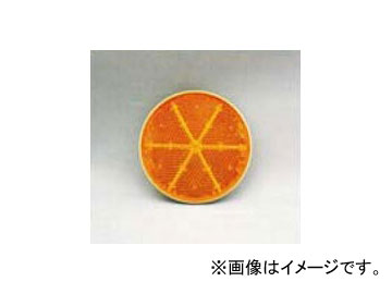 磻/SYS ե쥯ʦ75  ơ׼/졼 ƾΡ1705-2 ֡017052