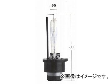 ȥ西/ƥ/TACTI HIDХ Ρޥ D4S 42V 35W ⡧P32d-5 V9119-7522