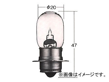 ȥ西/ƥ/TACTI إåɥץХ 12V 15W ⡧P15s-25ʾĥե󥰥 V9119-1506 - ɥĤ