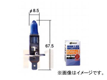 ȥ西/ƥ ۥ磻ȥӡIII H1 V9119-3044 1