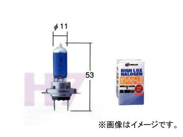 ȥ西/ƥ ۥ磻ȥӡIII H7 V9119-3045 1