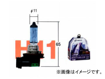 ȥ西/ƥ եѥХ ۥ磻ȥӡIII H11 V9119-3055 2 ȥ西  2007ǯ05