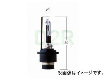 ȥ西/ƥ HID ۥ磻ȥӡ 4,300K D2R V9119-7512 1
