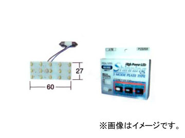 ݥ顼/POLARG ϥѥLED 㥤˥ 6,000K  P2325B 1