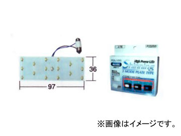 ݥ顼/POLARG ϥѥLED 㥤˥ 6,000K  P2326B 1