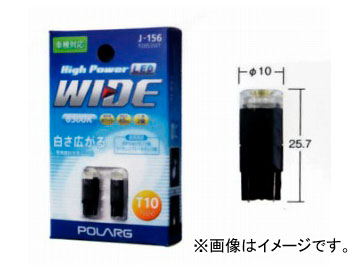 ݥ顼/POLARG ϥѥLED 磻 6,500K P2853WT 1