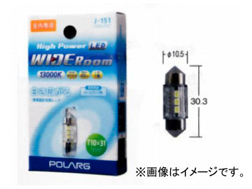 ݥ顼/POLARG ϥѥLED 磻 롼 13,000K P2842WT 1