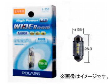 ݥ顼/POLARG ϥѥLED 磻 롼 13,000K P2845WT 1