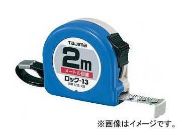 /TAJIMA å-13 2mʥ᡼ȥ L13-20BL JAN4975364010384