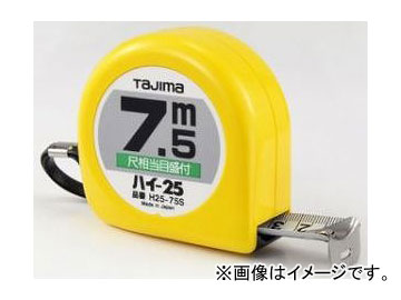 /TAJIMA ϥ-25 7.5m ա248/33m H2575SBL JAN4975364010377
