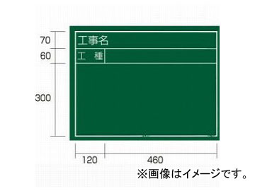 /TAJIMA  03 KB6-Y03 JAN4975364034038