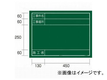 /TAJIMA  14 KB6-Y14 JAN4975364034076