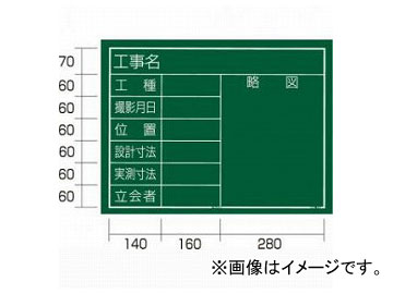 /TAJIMA  10 KB6-Y10 JAN4975364022219
