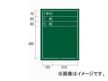 /TAJIMA  05 KB6-T05 JAN4975364022165