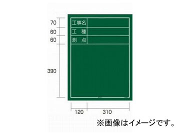 /TAJIMA  04 KB6-T04 JAN4975364022158