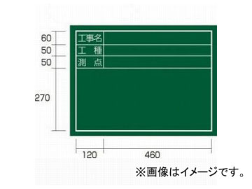 /TAJIMA  04 KB6-Y04 JAN4975364022141