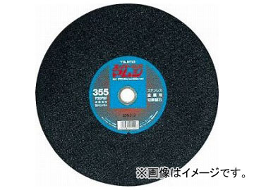/TAJIMA ѡޥॷ355 SPM-355 JAN4975364015600 10